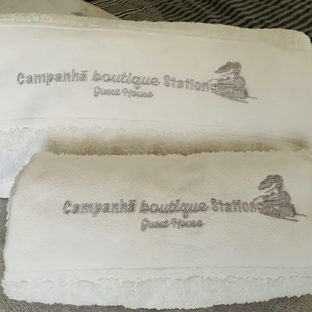 Campanha Boutique Station 住宿加早餐酒店 3*