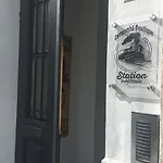 Campanha Boutique Station Porto