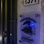 Campanha Boutique Station Bed and Breakfast